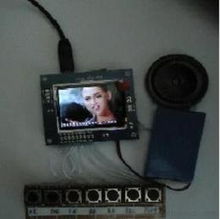 GPS等數(shù)碼產(chǎn)品 價(jià)格、廠家與批發(fā)市場(chǎng)全解析